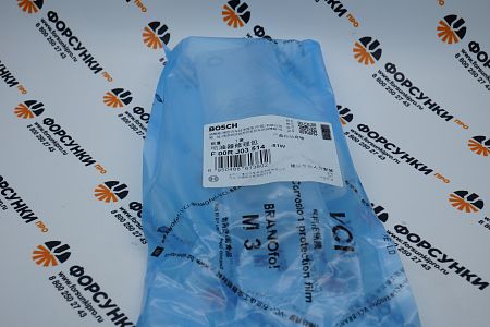 Ремкомплект F00RJ03514 для форсунки 0445120277 оригинал Bosch