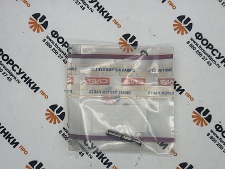 Клапан PLD/UI 7.045 150220045 CNR