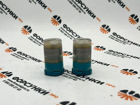 Распылитель AUDI/VW 093400-3310 denso (DN0SD297)