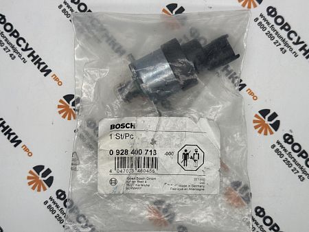 Дозировочный блок Bosch 0928400713, 0928400608 для ТНВД 0445010355, 0445010101, 33100-4A010