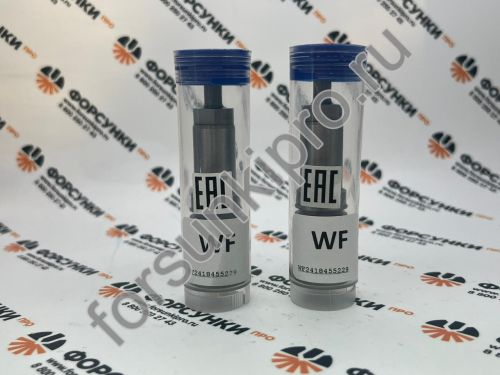 Плунжерная пара 2418455229 Weifu