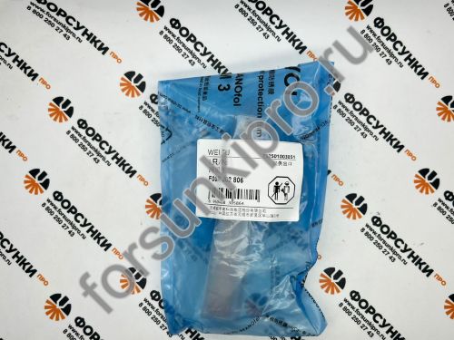 Мультипликатор F00RJ02806 Weifu