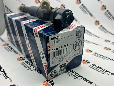 Форсунка BOSCH 0986435022, 0445110266, 0445110047, 0445110039, BMW 13537785573, 13537785984
