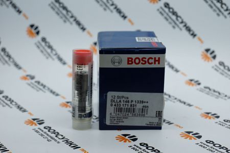 Распылитель DLLA146P1339 MAN 0433171831 bosch