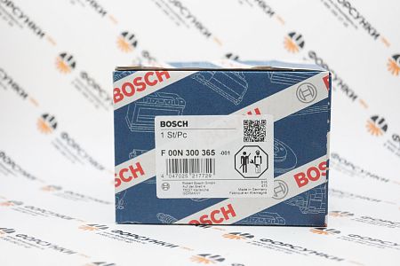 Ремкомплект (1467255103 + 1467045046) F00N300365 bosch