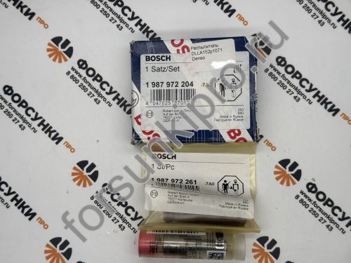 Распылитель DLLA152p1071 Denso