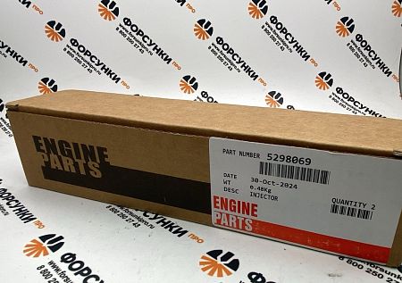 Форсунка Cummins 6CT 5298069