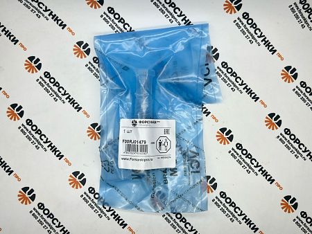 Мультипликатор F00RJ01479 производства Forsunkipro