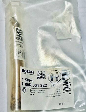Клапан с штоком F00RJ01222  0445120...033/034/051/052/096/108/173/174/175/176