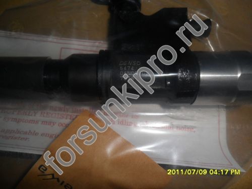 Форсунка 4HK1 6HK1 Denso 8973297032, 8973297031, 8973297033, 897329703