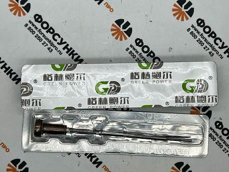 Мультипликатор F00VC01338 Green Power (от официального дилера Green Power в России)