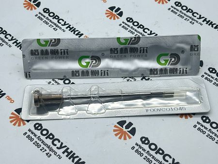 Мультипликатор F00VC01045 Green Power (от официального дилера Green Power в России)