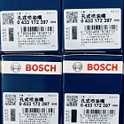 Распылитель форсунки DLLA145P2397, 0433172397 Bosch