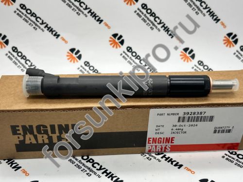 Форсунка 6CTAA 3928387, 3802486,0432191628, 0 432 191 354, 3938430 , KBAL105P29/KBAL-P020 XML6112 