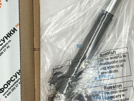 Форсунка FORD TRANSIT 6C1Q-9K546-AC 095000-5800\ 095000-5801