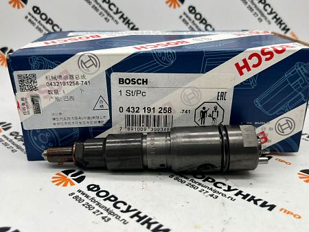 Форсунка 0432191258, A0020105051 ОМ457LA