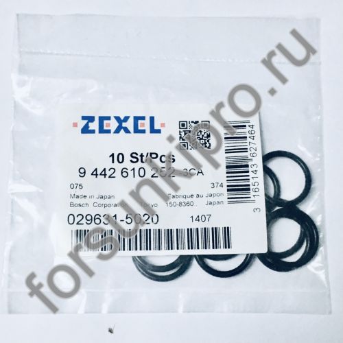Кольцо HINO/ISUZU/MITSUBISHI/NISSAN 9442610252 bosch 
