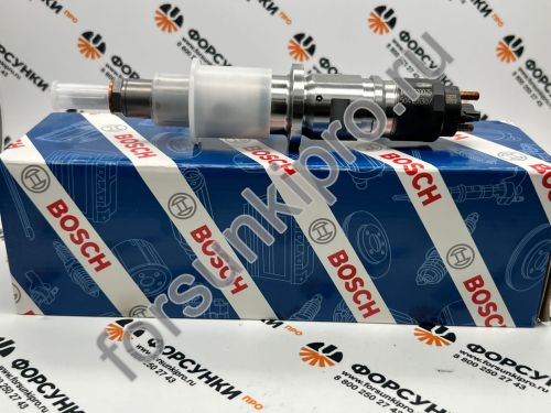 Форсунка Iveco 504194432,  0445120092 Китай