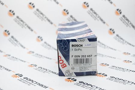 Вал эксцентриковый F00N202657 Bosch