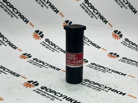 Плунжерная пара MITSUBISHI L3E-61WN/L3E-11A/L2E-61ES/L3E-32DW/L3E-61DA/L2E31NCA 090150-4280 denso 