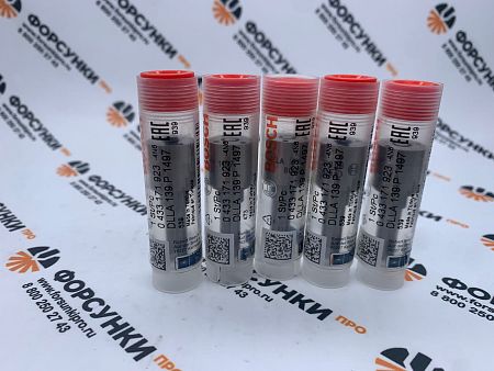 Распылитель DLLA139P1497 VOLVO 0433171923 bosch