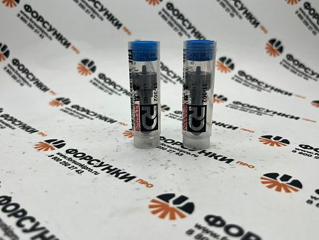 Распылитель форсунки EJBR04701D/A6640170221 11-302 repard L157PBD