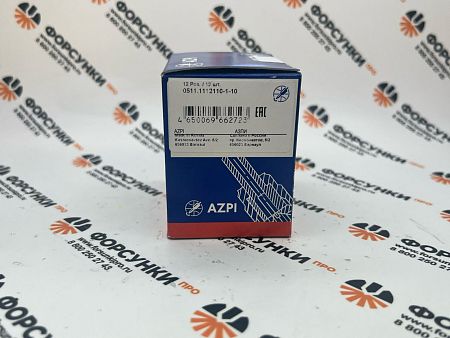 Распылитель ЯМЗ-236БЕ2/НЕ2/КЕ2-3, ЯМЗ-238ДЕ3 АЗПИ 0511.1112110-1-10 