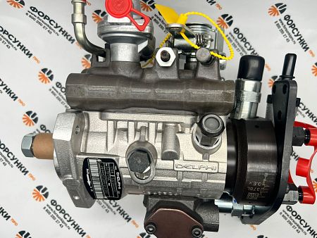 ТНВД Perkins 9323A350G / 9320A210G