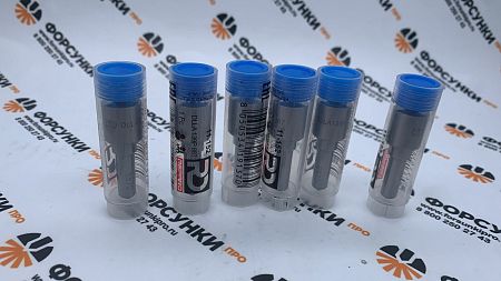 Распылитель форсунки 095000-6490 DLLA139P887 11-152 repard