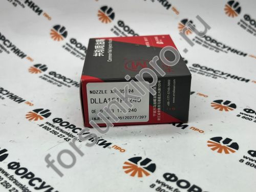 Распылитель DLLA151P2240 0433172240 Xingma