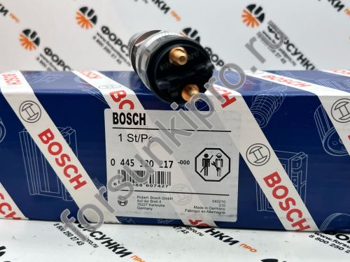 Форсунка CR/IPL26/ZIRIS20S MAN, Neoplan D2066, D2676  0445120217 Bosch Китай