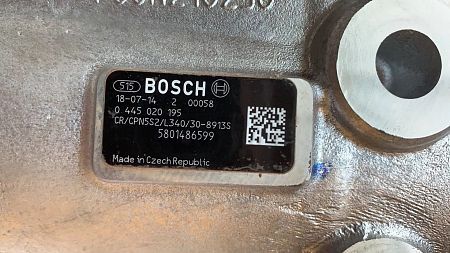 РАДИАЛЬНО-ПОРШНЕВОЙ НАСОС 0445020195 Bosch