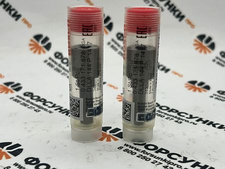 Распылитель DLLA144P1417 MAN (51101020304) 0433171878 bosch