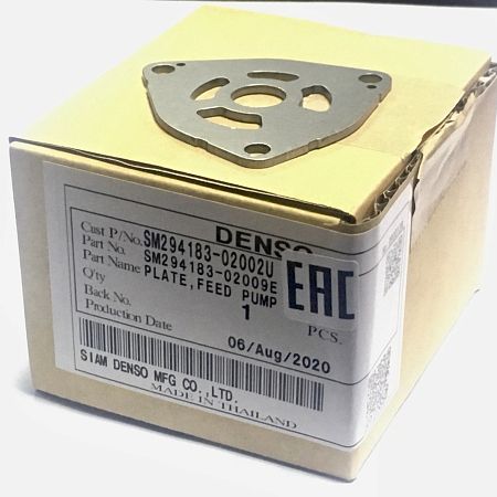 Пластина топливоподкачки CR 294183-0200 denso