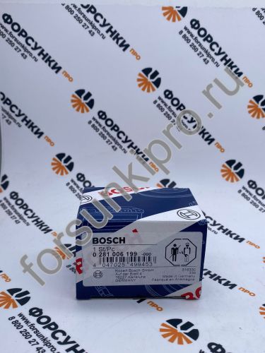 Датчик высокого давления, система CR (Common Rail) 0281006199 