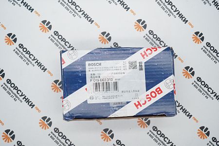 Плунжерная пара для тнвд 0445020058, 0445020144 FAW, GOLDEN DRAGON F019D03313