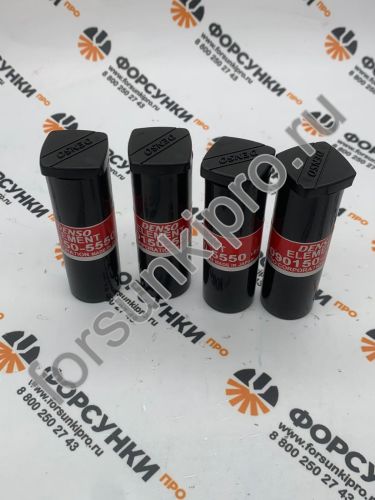Плунжерная пара MITSUBISHI (L5.5550) 090150-5550 denso 
