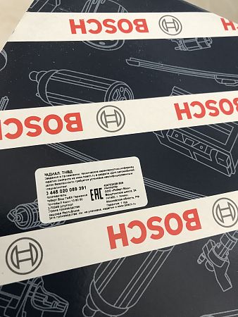 Топливный насос высокого давления CR/CP3S3/L125/40-789S 0445020089 bosch