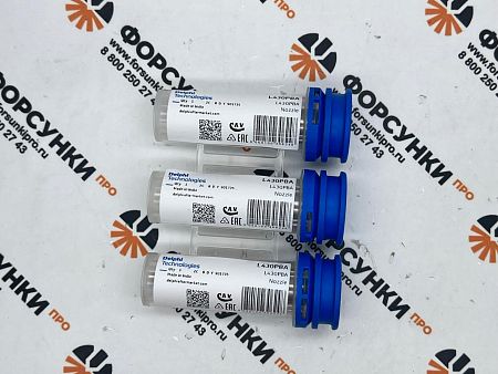 Распылитель PERKINS VISTA L430PBA delphi 
