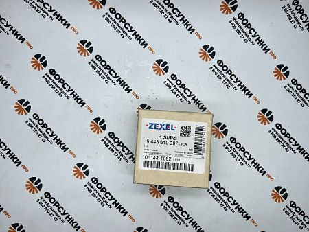 Э/МАГНИТНЫЙ КЛАПАН 9443610397