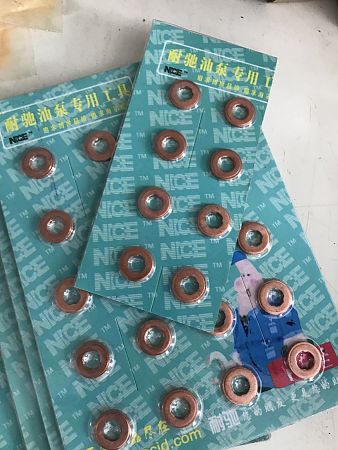 Шайба форсунки Common Rail 7*15*2мм с проточкой, Bosch  (2,0мм) F00VC17504 