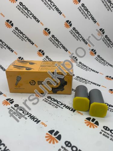 Распылитель C7 Cat Befrag BF024 015T3965544