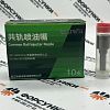 РАСПЫЛИТЕЛЬ 0433171964/DLLA144P1565 Liwei (от официального дилера Liwei в России)
