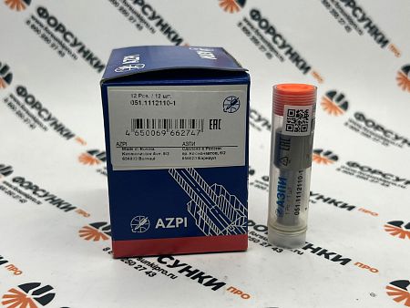 Распылитель ЯМЗ-7511.10 6х0,28 051.1112110-1