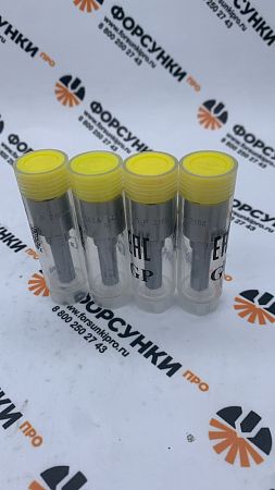 Распылитель форсунок ISF2.8 0433172168, DLLA145P2168 Green Power