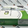 Клапан F00RJ02130 Green Power (официальный дилер Green Power в России)