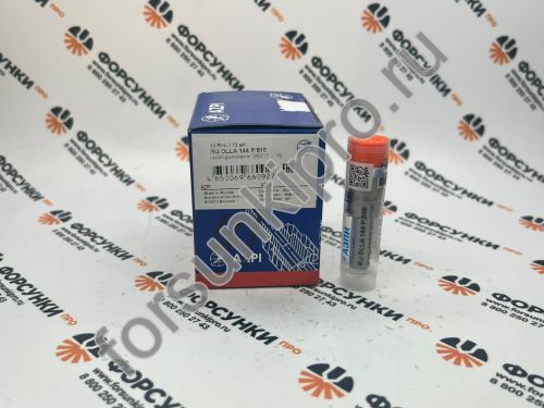 Распылитель RUDLLA144P510 (0433171366) IVECO/RENAULT (5000694847) Азпи