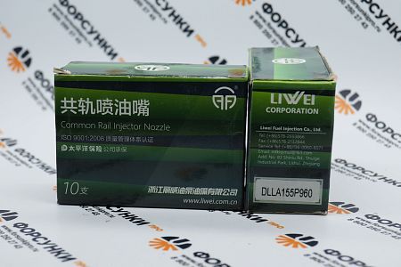 Распылитель форсунки DLLA155P960 (093400-9600) Liwei (от официального дилера Liwei в России) 