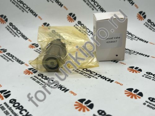 Электромагнитный клапан N5500N XPI/ISG