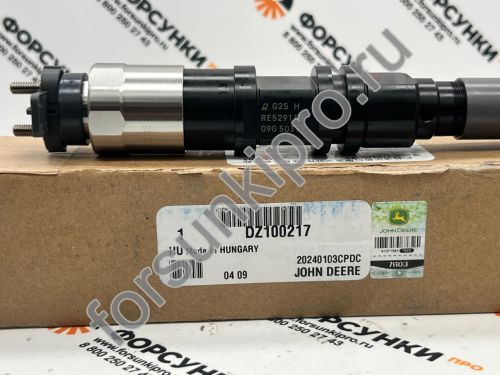 Форсунка JOHN DEERE TRACTOR 4045/S350 Denso 095000-6490, DZ100217